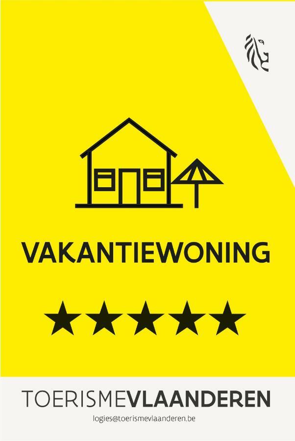 Het Kabinet Сasa de vacaciones